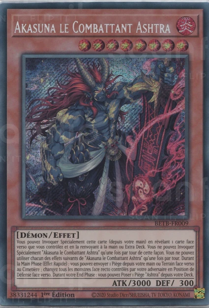 Akasuna le Combattant Ashtra
