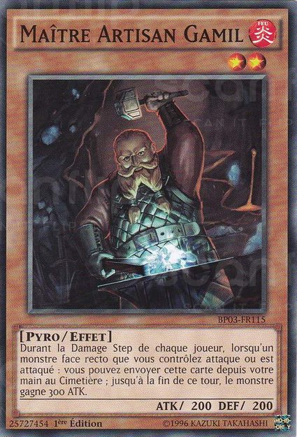 Maûtre Artisan Gamil