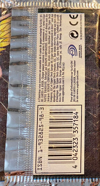 Booster - 'Pack Exclusif' (back)
