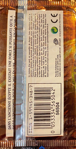 Booster - 'Paquet Premium' (back)