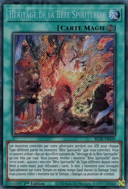 Héritage de la Bête Spirituelle