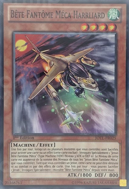 Bête Fantôme Méca Harrliard