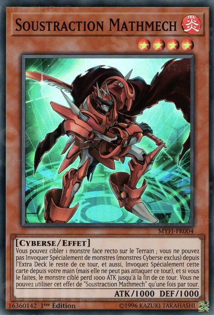 Mathmech - Archetype - Yu-Gi-Oh! - ScanFlip