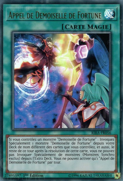 Appel de Demoiselle de Fortune