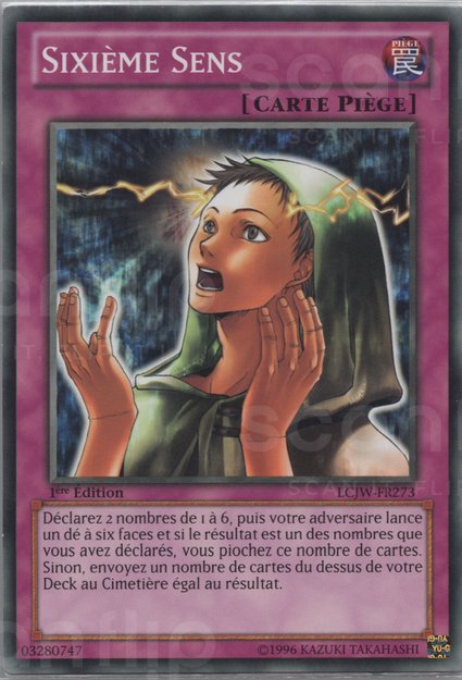 Sixième Sens