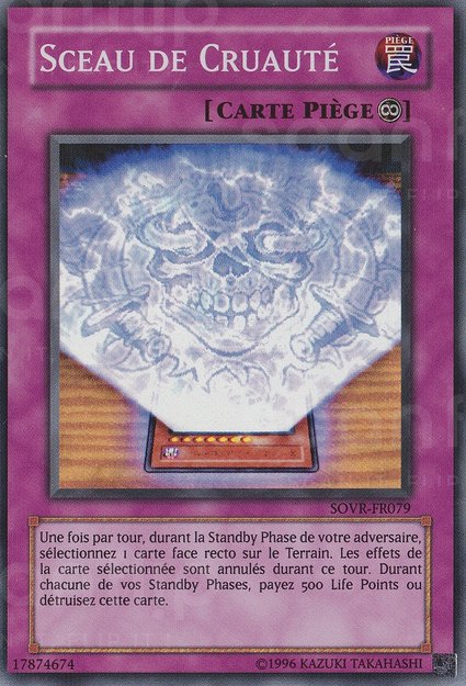Sceau de Cruauté