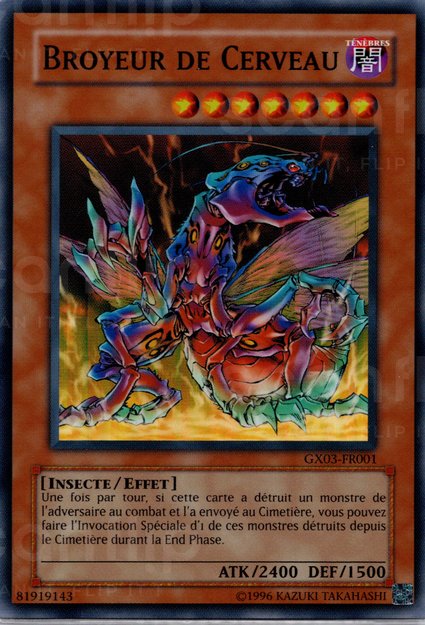 Broyeur de Cerveau
