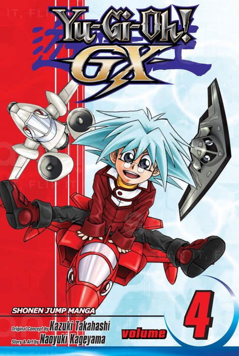 YG04 - GX Volume 4