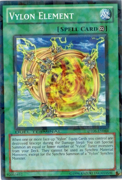 Vylon Element