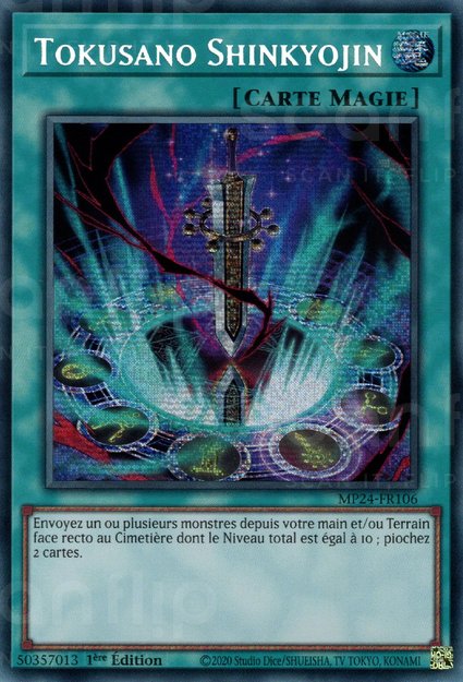 Tokusano Shinkyojin