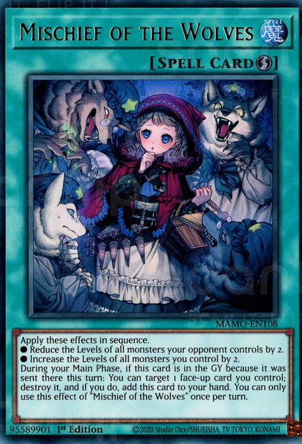 Espièglerie des Loups