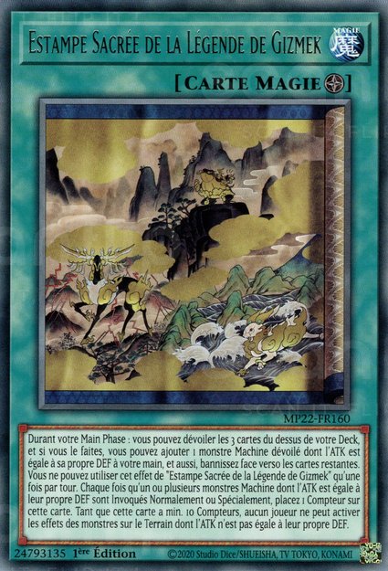 Estampe Sacrée de la Légende de Gizmek