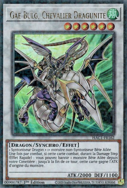 Gae Bulg, Chevalier Dragunité