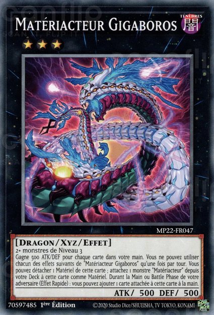 Matériacteur Gigaboros