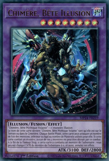 Chimère, Bête Illusion