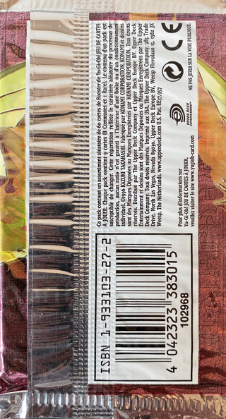 Booster - 'Éternité Brûlante' (back)