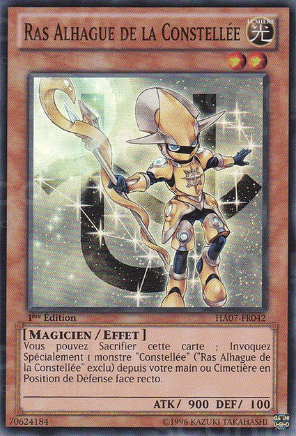 Ras Alhague de la Constellée