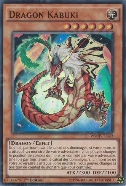 Dragon Kabuki