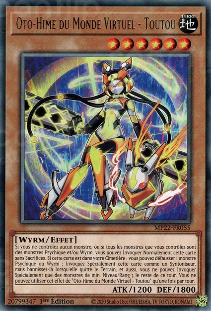 Oto-Hime du Mone Virtuel - Toutou