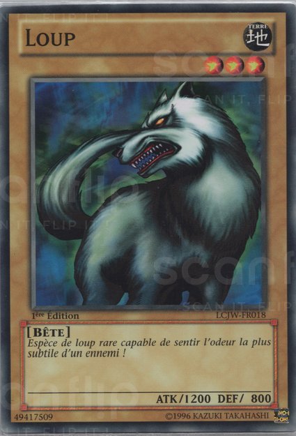 Loup