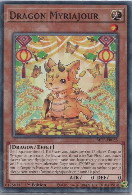 Dragon Myriajour