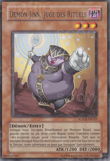 Démon Jinn, Juge des Rituels