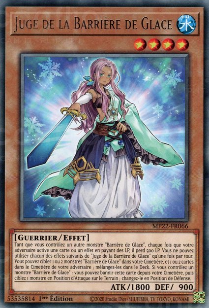 Juge de la Barrière de Glace