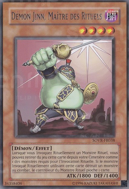 Démon Jinn, Maître des Rituels