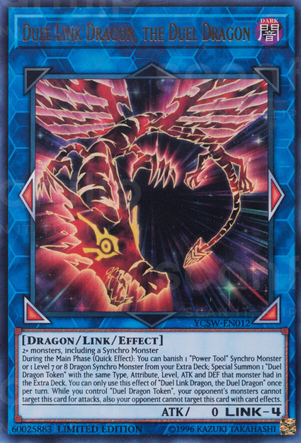 Duel Link Dragon, the Duel Dragon