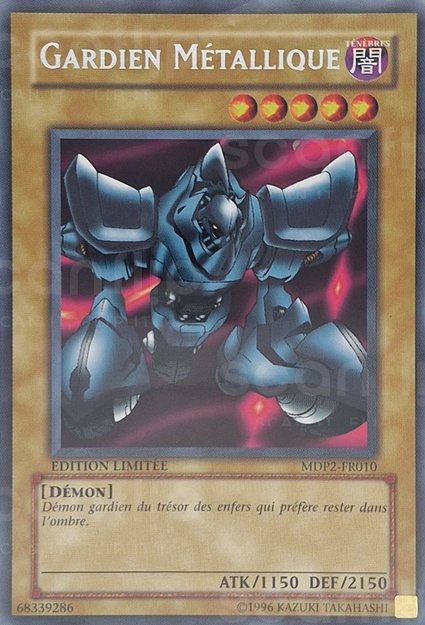 Gardien Métallique