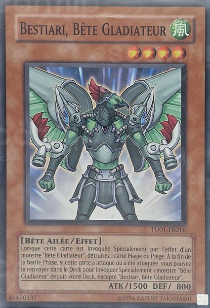 Bestiari, Bête Gladiateur