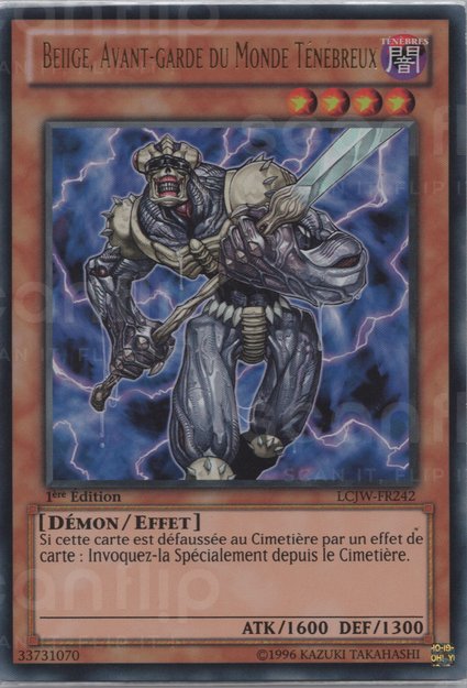 Beiige, Avant-garde du Monde Ténébreux