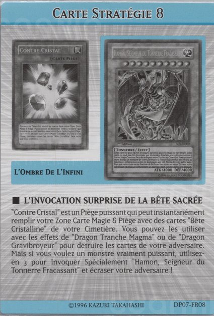 L'Invocation Surprise de la Bête Sacrée