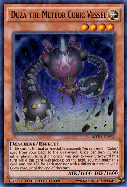 Duza the Meteor Cubic Vessel