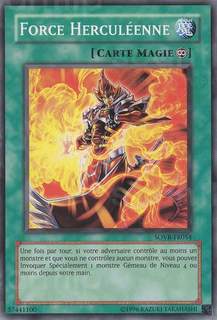 Force Herculéenne