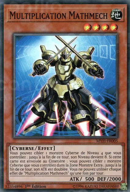 Mathmech - Archetype - Yu-Gi-Oh! - ScanFlip