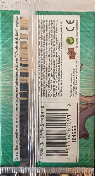 Booster - 'Pack du Duelliste - Jesse Anderson' (back)