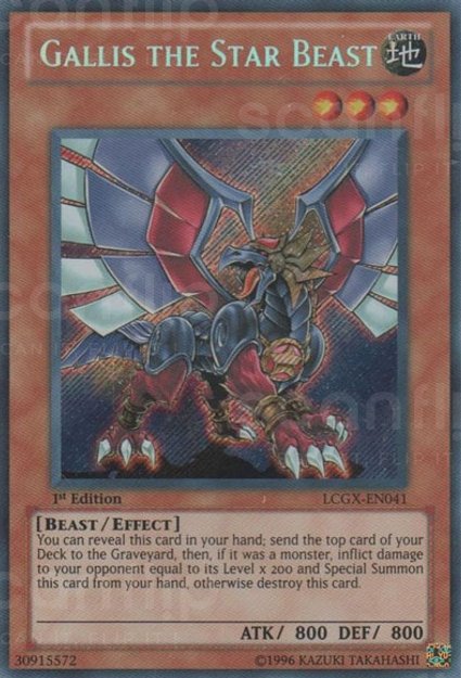 Gallis the Star Beast