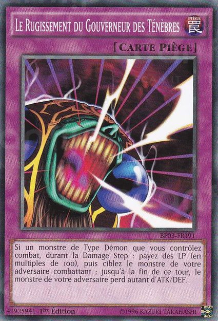 Le Rugissement du Gouverneur des Ténèbres