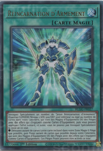 Réincarnation d'Armement
