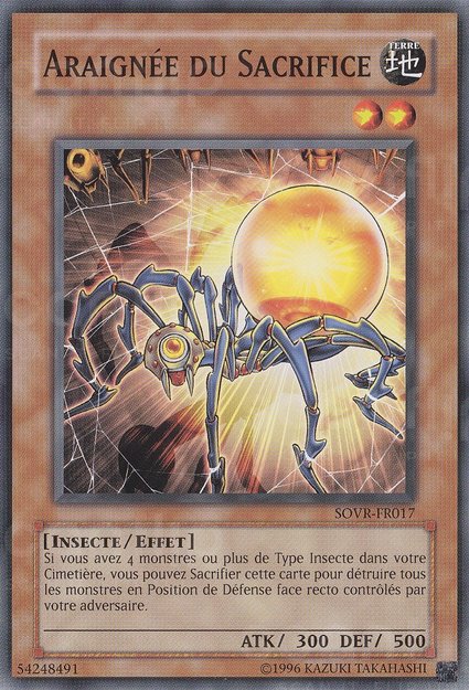 Araignée du Sacrifice