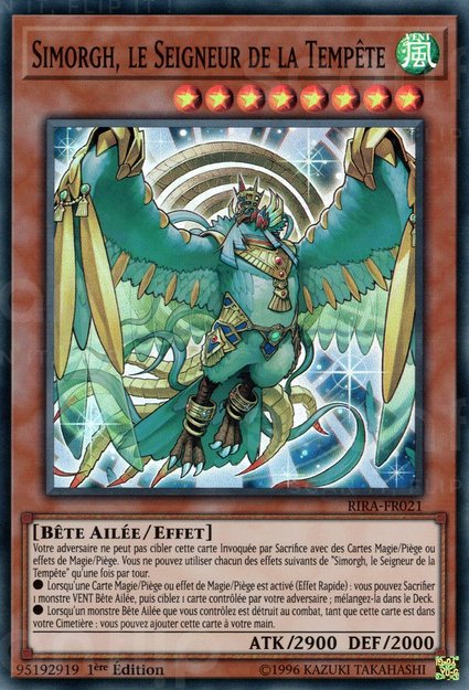 Simorgh, le Seigneur de la Tempête