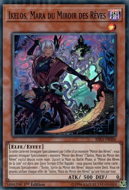 Ikelos, Mara du Miroir des Rêves