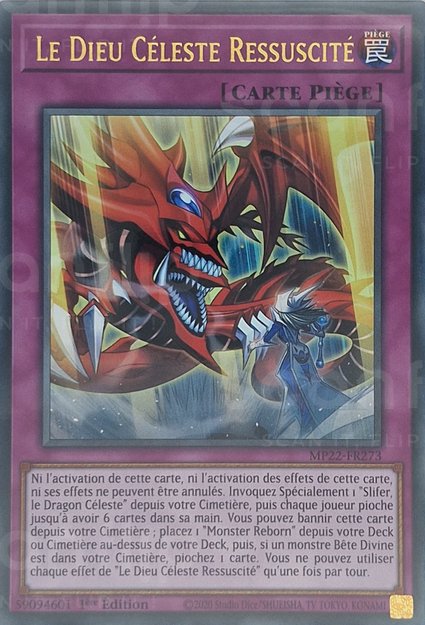 Le Dieu Céleste Ressuscité