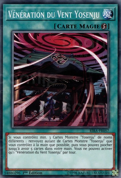 Vénération du Vent Yosenju