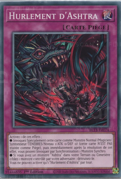 Hurlement d'Ashtra