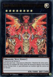 Dragon Hiératique du Seigneur Soleil d'Héliopolis