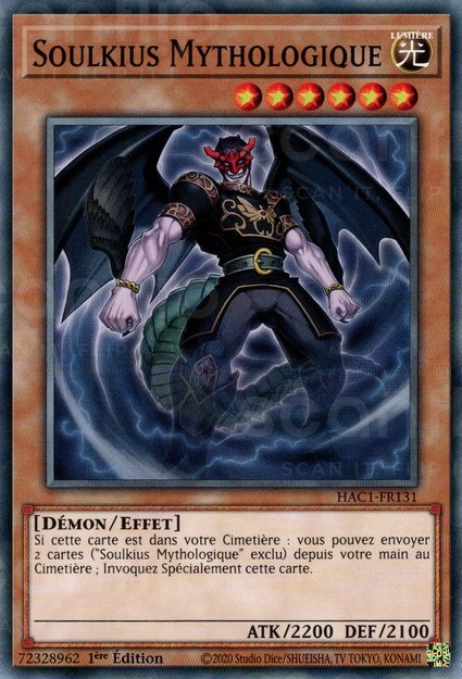 Soulkius Mythologique