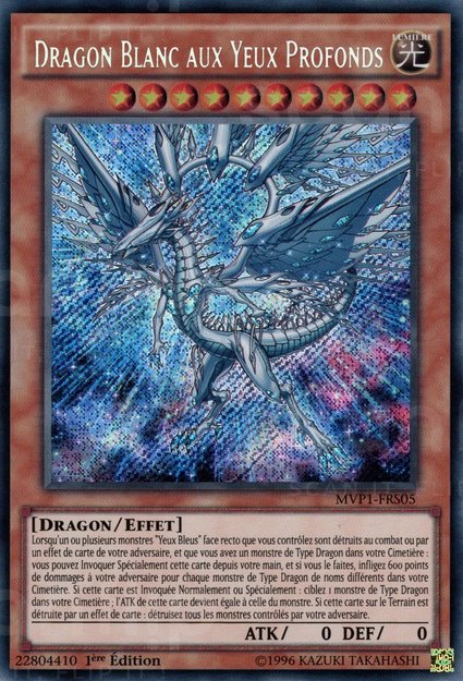 Dragon Blanc aux Yeux Profonds